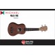 Ukulele Michael Acústico Soprano MK21 MH - MAHOGANY